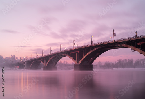 The bridge over the Angara River located in the city of Irkutsk © GhosterzArts
