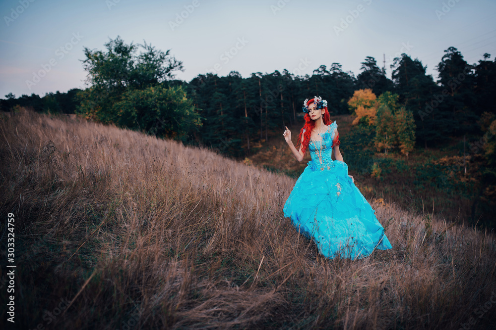 Fototapeta premium Fairy in the autumn forest