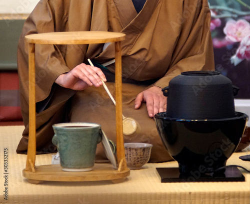 Japanese traditional tea ceremony Chanoyu.