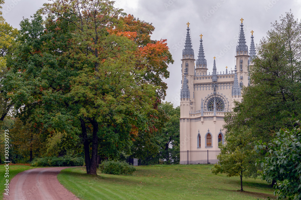 Alexandria Park on a rainy autumn morning, Peterhof, St. Petersburg, Russia