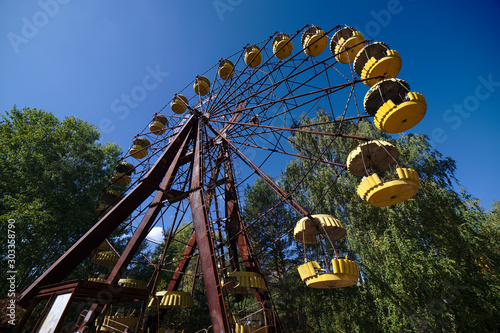 Chernobyl/Pripyat - Ferris wheel