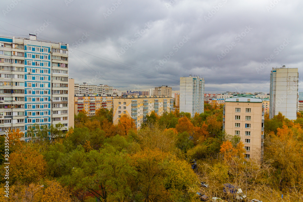 MOSCOW, RUSSIA - October 04, 2019: Golden autumn in Moscow.