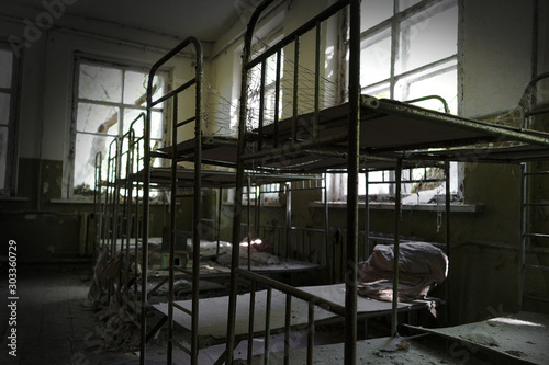Chernobyl/Pripyat - Metal-framed beds