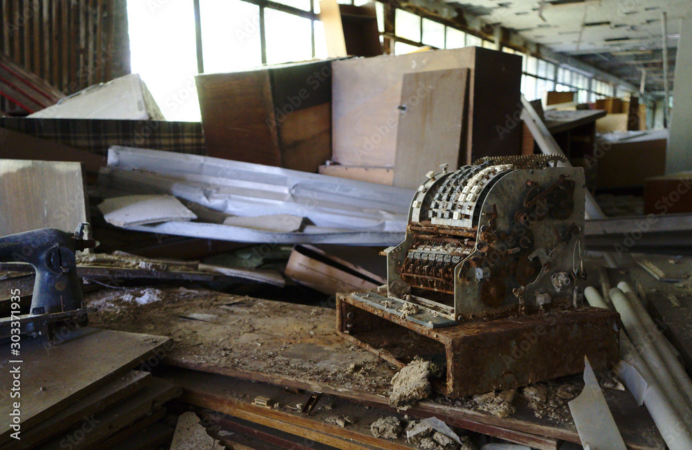 Old cash register, Chernobyl