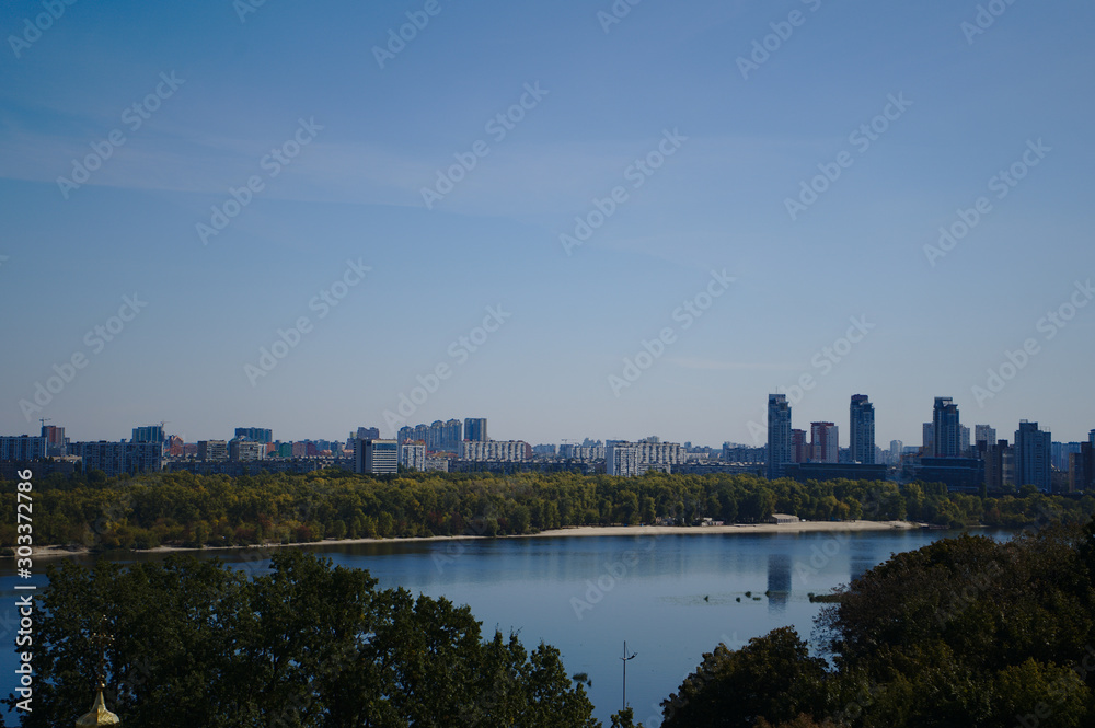 Skyline in Kiev, Ukraine