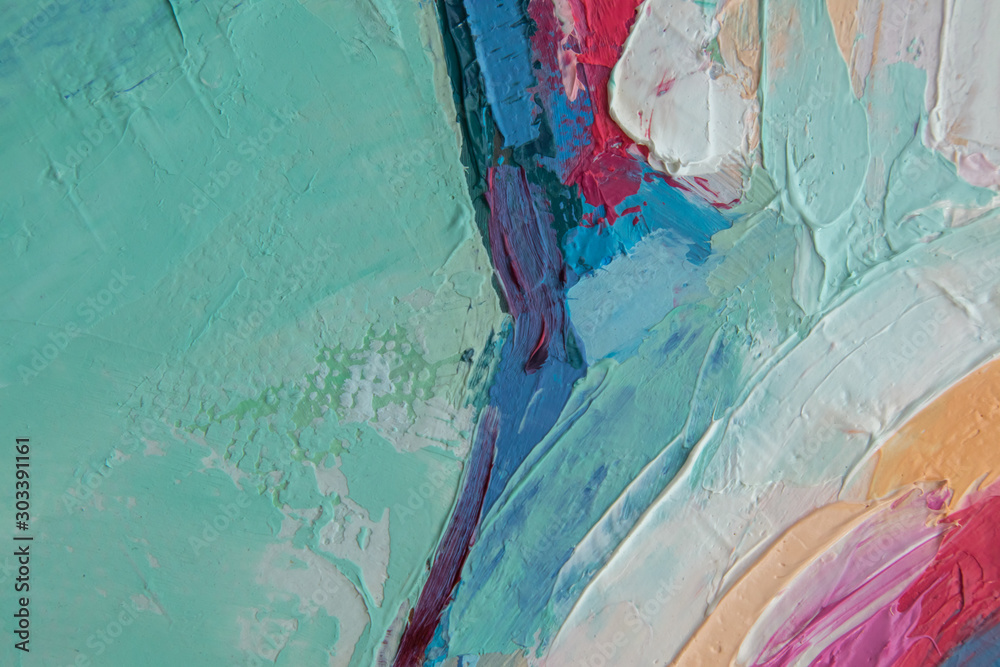 Fragment. Multicolored texture painting. Abstract art background. Oil on canvas. Rough brushstrokes of paint. Closeup of a painting by oil and palette knife. Highly-textured, high quality details.