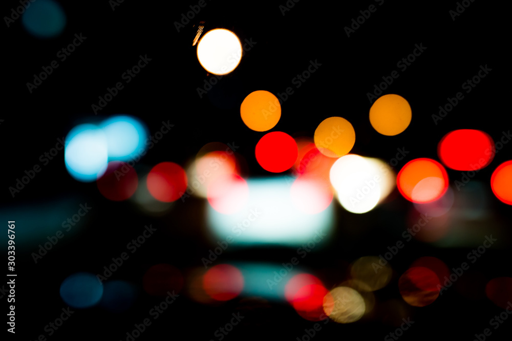 Abstract motion blur traffic light background Abstract motion blur traffic light background