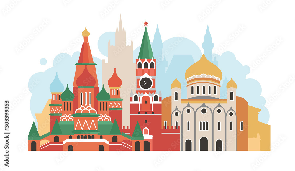 Russia, the city of Moscow. The architecture of the city. Spasskaya Tower, Cathedral of Christ the Savior, St. Basil's Cathedral, Bolshoi Theater, Moscow State University. Vector illustration.
