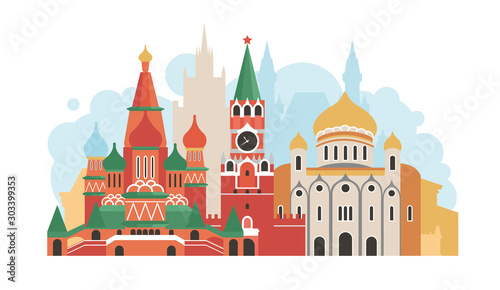 Canvas Print Russia, the city of Moscow