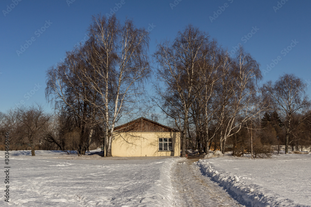 2019.02.19, Moscow, Russia. Winter cityscape of old buildings in the Moscow park. Travel around Russia. 2019.02.19, Moscow, Russia. Winter cityscape of old buildings in the Moscow park. Travel around Russia.