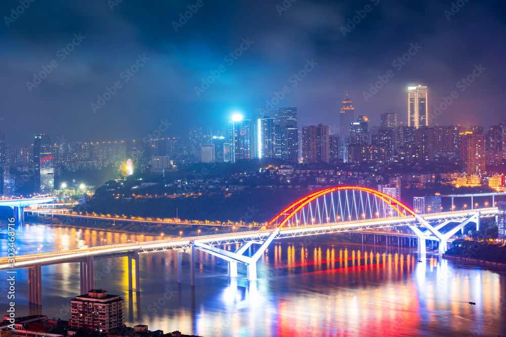 Night view and beautiful skyline of Chongqing urban architectura