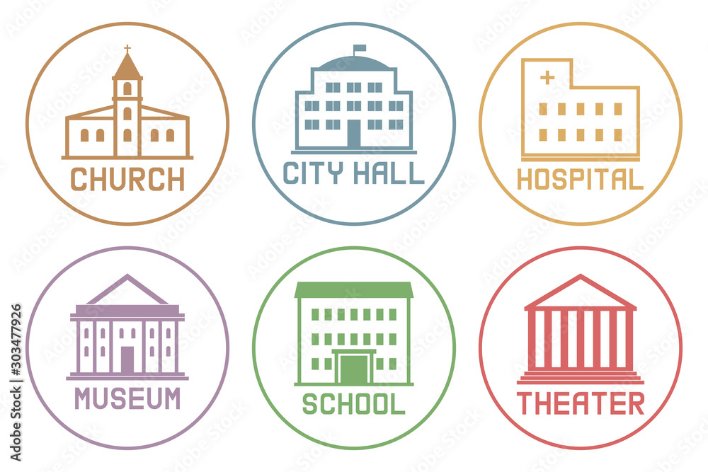 Set of municipal buildings with captions. Vector icon.