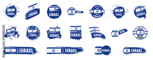 Vector set of flags of Israel on a white background