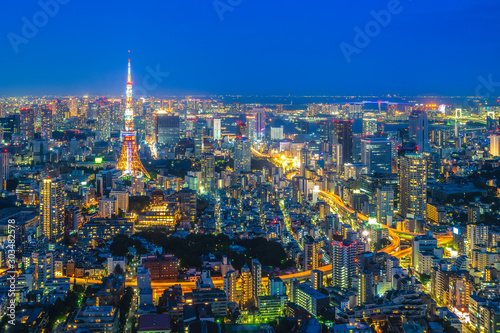 night view of Tokyo city, Japan