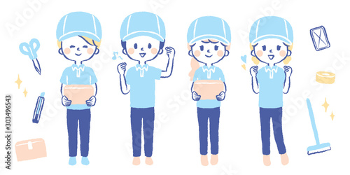 Illustration set of moving company