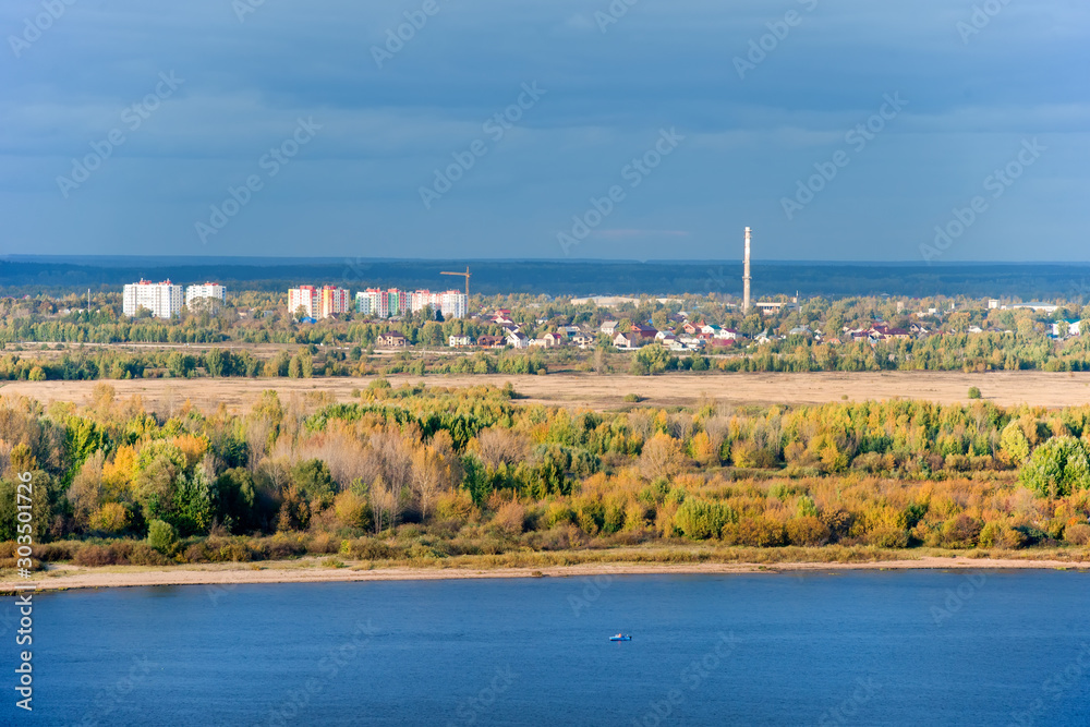 View of residential buildings and industrial enterprises of the city of Bor from the Kremlin wall of the Nizhny Novgorod Kremlin