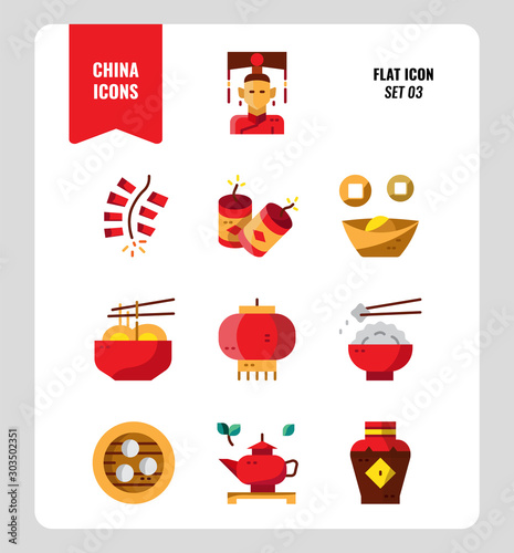 China icon set 3. Include People, food, Traditional Culture, Object and more.  Flat icons Design. vector illustration