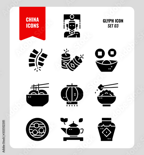 China icon set 3. Include People, food, Traditional Culture, Object and more.  Glyph icons Design. vector illustration