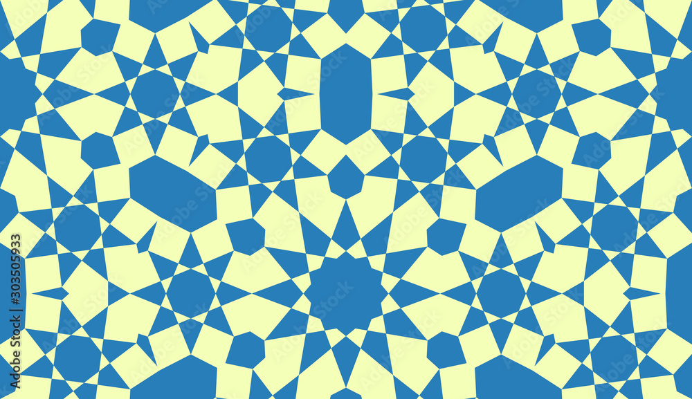 Geometric ornamental seamless pattern. Vector illustration. Geometric ornamental seamless pattern. Vector illustration.