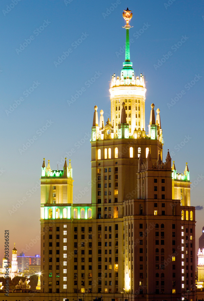 Beautiful buildings in the center of Moscow