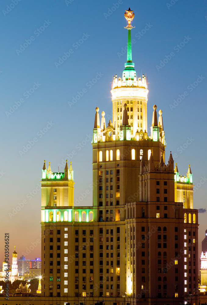 Obraz premium Beautiful buildings in the center of Moscow