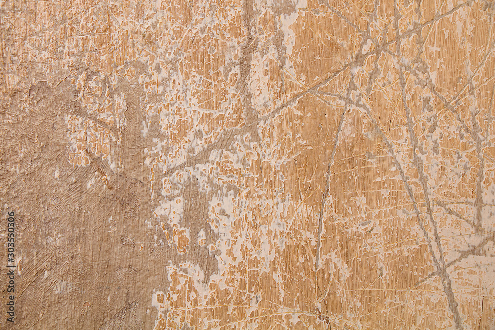Texture background. Old wall of a residential building. Texture background. Old wall of a residential building.