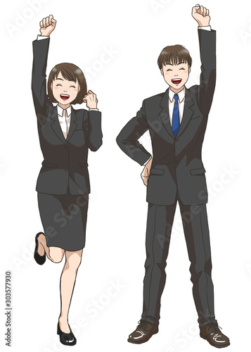 Young and motivated businesspersons
