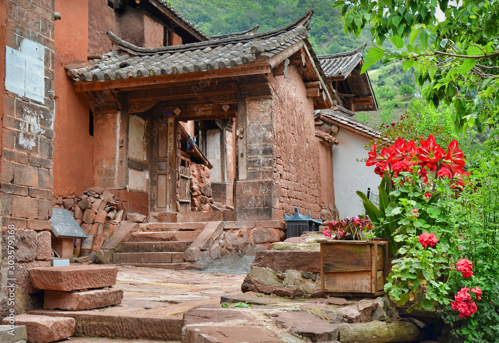 Fototapeta premium Nuodeng village, Yunnan, China