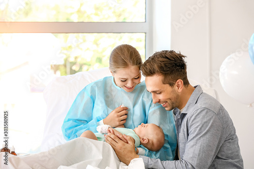Young family with newborn b...