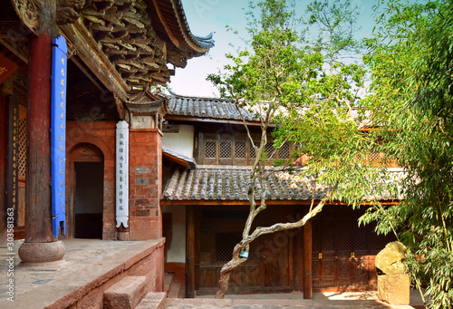 Nuodeng confucius temple, Yunnan, China photo