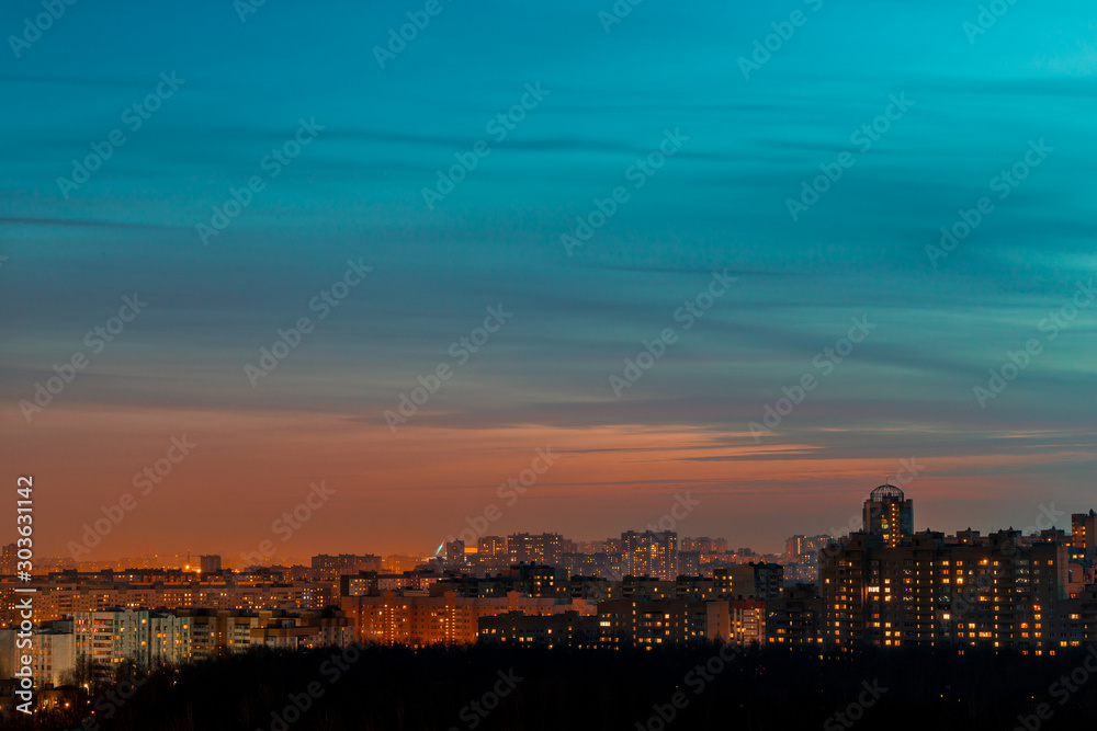 Beautiful night skyline of provincial city with illuminated.