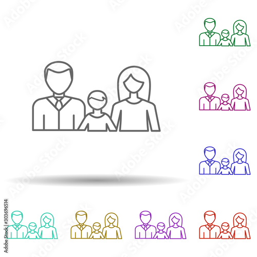 Parental control multi color icon. Simple thin line, outline vector of security icons for ui and ux, website or mobile application