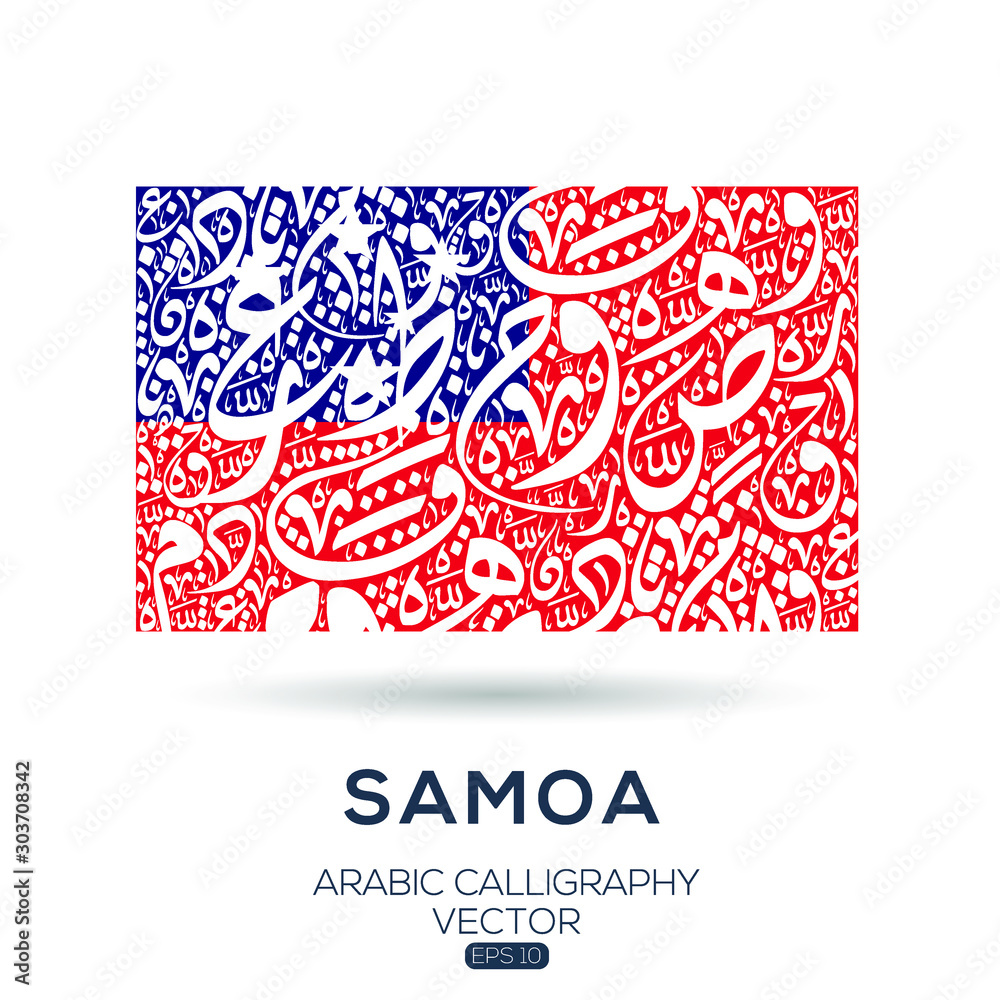 Flag of Samoa ,Contain Random Arabic calligraphy Letters Without specific meaning in English ,Vector illustration