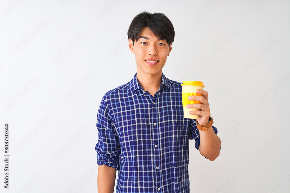 Young chinese man drinking take away coffee standing over isolated white background with a happy face standing and smiling with a confident smile showing teeth Young chinese man drinking take away coffee standing over isolated white background with a happy face standing and smiling with a confident smile showing teeth