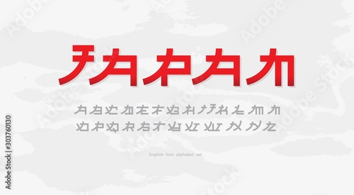 Japan font alphabet set Asian character style Japanese
