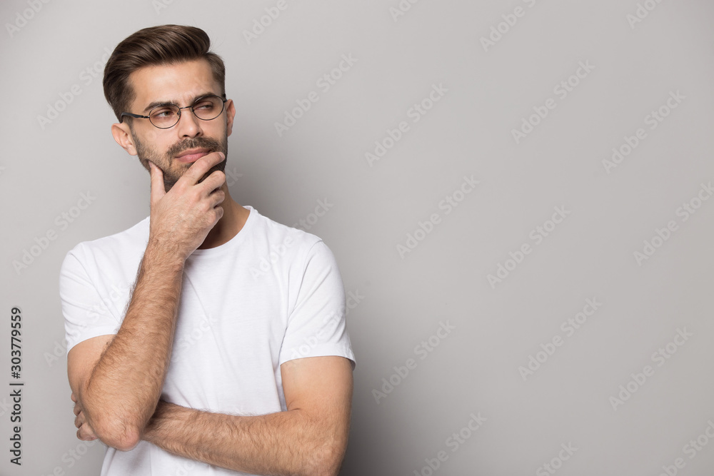 Close up portrait with suspicious handsome bearded man. Close up portrait with suspicious handsome bearded man.
