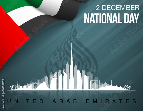 48 UAE National day banner with UAE flag. Holiday card for 2 december, 48 National day United Arab Emirates Spirit of the union. Design Anniversary Celebration Card with Dubai and Abu Dhabi silhouette