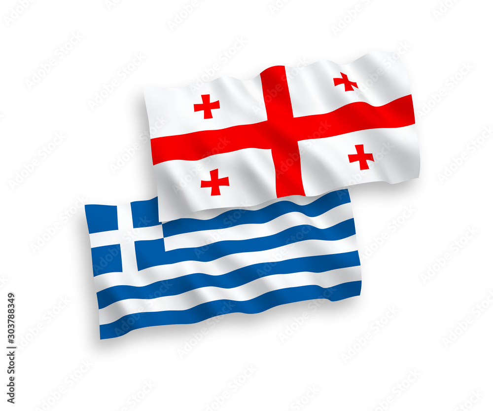 Flags of Greece and Georgia on a white background