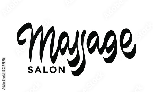 Massage salon. Lettering and illustrations of massage icons. Poster or t-shirt design. Vector illustration