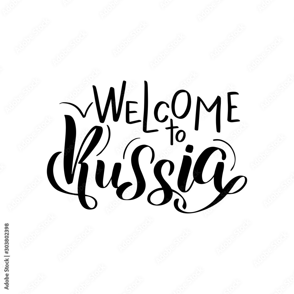 Obraz premium Vector calligraphy illustration isolated on white background