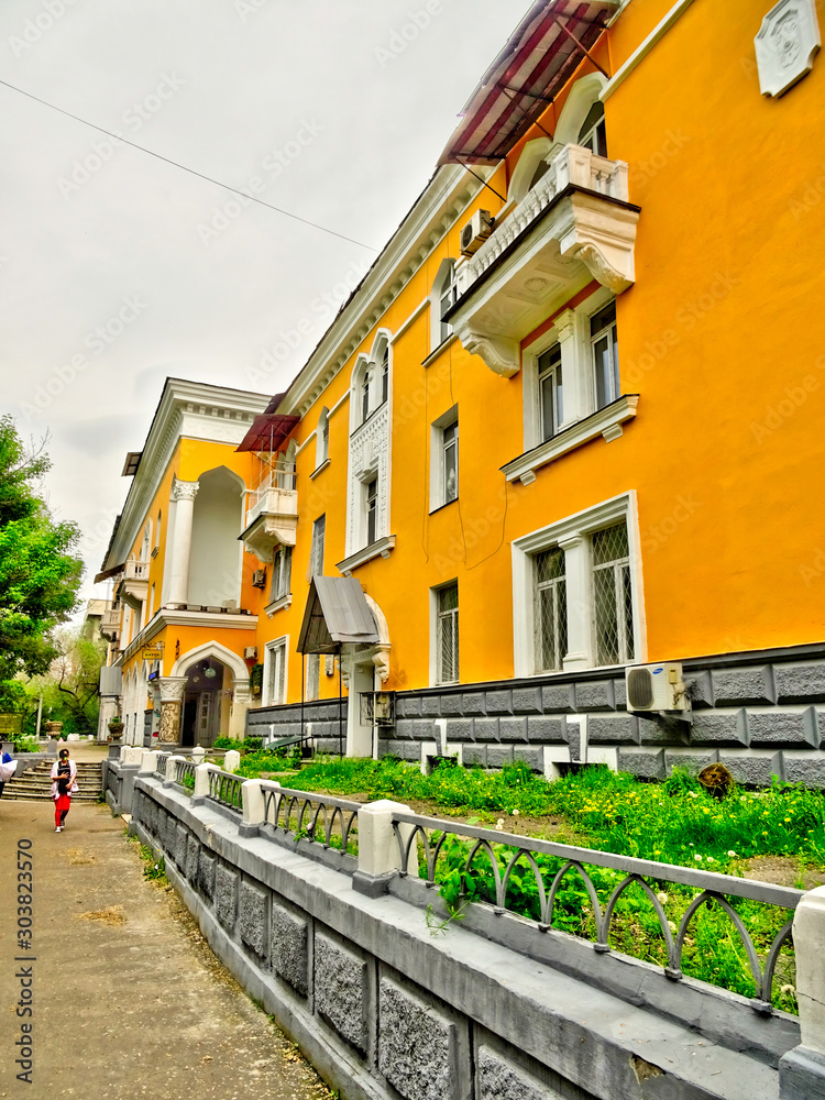 Almaty Historical Center, Kazakhstan