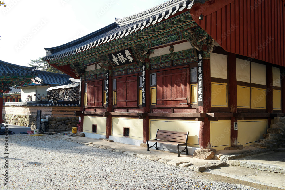 Sungnimsa Buddhist Temple of South Korea