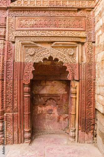 Decorated door of the Qutaub Minar in New Delhi, India