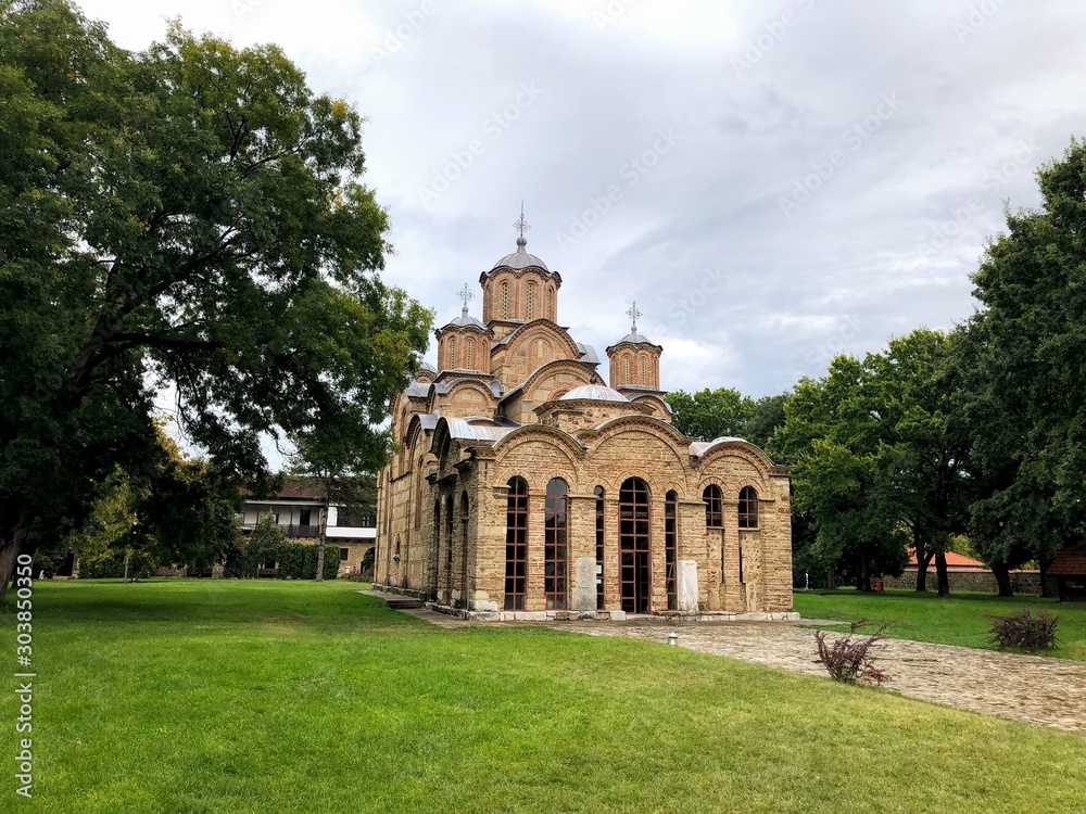 Famous orthodox christian monastery in Gracanica, near Prishtina, Kosovo. Side view