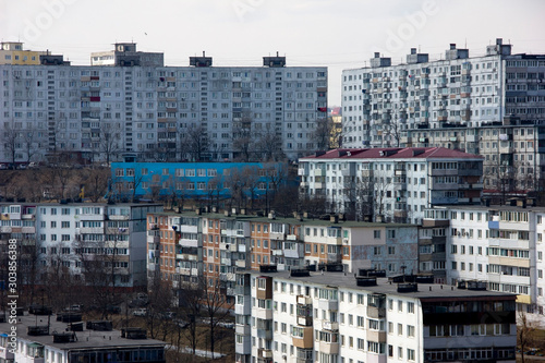 Playschool in typical russian district