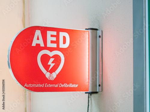 Automated external defibrillator symbol. The AED using in emergency situation such as acute cardiac arrest.