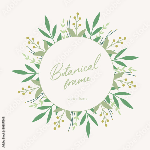 Botanical vector frame. Floral frame