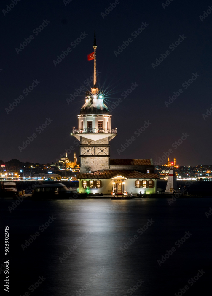 Maiden Tower