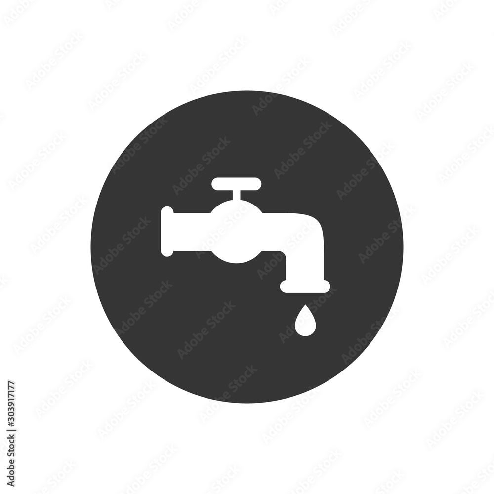 Water tap icon on grey. Faucet icon Water tap icon on grey. Faucet icon