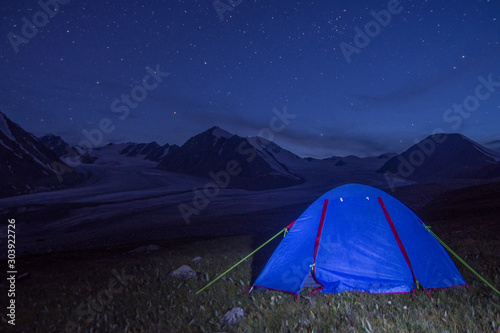 Tent under the stars in Altai mountains, Mongolia
